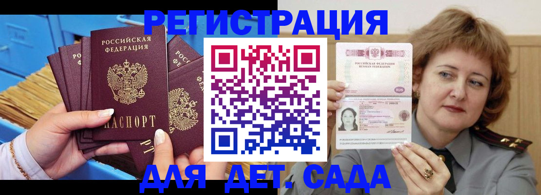 форма 3 в Собинке